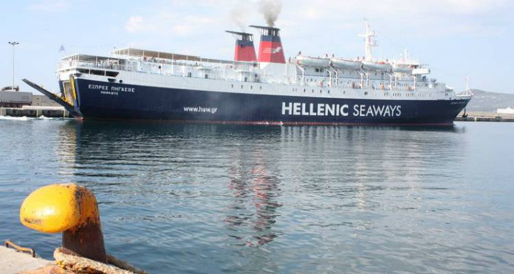 «Εξπρές Πήγασος»: Τροποποίηση στο δρομολόγιο λόγω βλάβης