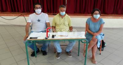 Ά&nu;&omicron;&iota;&gamma;&mu;&alpha; &sigma;&chi;&omicron;&lambda;&epsilon;ί&omega;&nu;: &Sigma;&Epsilon;&Pi;&Epsilon; &kappa;&alpha;&iota; &Epsilon;&Lambda;&Mu;&Epsilon; &Lambda;ή&mu;&nu;&omicron;&upsilon; &gamma;&iota;&alpha; &tau;&alpha; &mu;έ&tau;&rho;&alpha; &tau;&eta;&sigmaf; &kappa;&upsilon;&beta;έ&rho;&nu;&eta;&sigma;&eta;&sigmaf; (audio)
