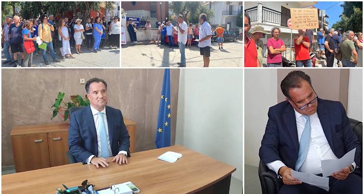 Άδωνις Γεωργιάδης από τη Λήμνο: «Το Νοσοκομείο του νησιού με κάλυψη κλινών 31% έχει 91% καλυμμένες οργανικές θέσεις | Προανήγγειλε προσλήψεις με τα νέα κίνητρα (photos+video)