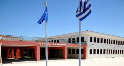 &Epsilon;&Pi;&Alpha;&Lambda; &Mu;&omicron;ύ&delta;&rho;&omicron;&upsilon;: &Alpha;ύ&rho;&iota;&omicron; &eta; &pi;&alpha;&rho;&omicron;&upsilon;&sigma;ί&alpha;&sigma;&eta; &pi;&rho;&omicron;&gamma;&rho;&alpha;&mu;&mu;ά&tau;&omega;&nu; &pi;&epsilon;&rho;&iota;&beta;&alpha;&lambda;&lambda;&omicron;&nu;&tau;&iota;&kappa;ή&sigmaf; &epsilon;&kappa;&pi;&alpha;ί&delta;&epsilon;&upsilon;&sigma;&eta;&sigmaf;