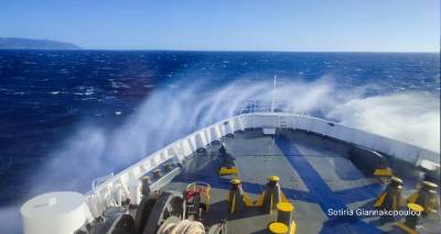 Aqua Blue: &Sigma;&tau;&iota;&sigmaf; 3 &phi;&tau;ά&nu;&epsilon;&iota; &Lambda;ή&mu;&nu;&omicron; | &Tau;&omicron; &tau;&rho;&omicron;&pi;&omicron;&pi;&omicron;&iota;&eta;&mu;έ&nu;&omicron; &delta;&rho;&omicron;&mu;&omicron;&lambda;ό&gamma;&iota;&omicron;