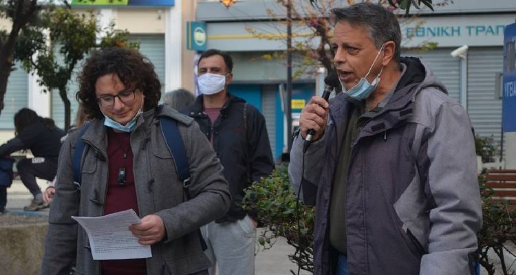 ΣΕΠΕ και ΕΛΜΕ Λήμνου: «Περικοπές στην Παράλληλη Στήριξη και Απολύσεις Εκπαιδευτικών»