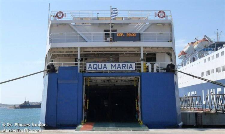 Aqua Maria: Το Casus Belli για τη Λήμνο επιστρέφει