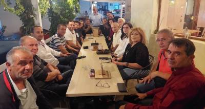 &Kappa;&alpha;&theta;&eta;&mu;&epsilon;&rho;&iota;&nu;ή &pi;&alpha;&rho;&omicron;&upsilon;&sigma;ί&alpha; &Lambda;&omicron;ύ&kappa;&alpha; &sigma;&tau;&alpha; &chi;&omega;&rho;&iota;ά | &Tau;&omicron; &sigma;&eta;&mu;&epsilon;&rho;&iota;&nu;ό &pi;&rho;ό&gamma;&rho;&alpha;&mu;&mu;&alpha;