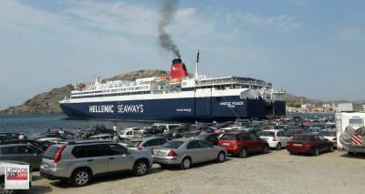 &Alpha;&Pi;&Epsilon;-&Mu;&Pi;&Epsilon;: &Rho;&epsilon;&kappa;ό&rho; &alpha;&phi;ί&xi;&epsilon;&omega;&nu; &epsilon;&pi;&iota;&sigma;&kappa;&epsilon;&pi;&tau;ώ&nu; &sigma;&tau;&eta; &Lambda;ή&mu;&nu;&omicron; &phi;έ&tau;&omicron;&sigmaf; &tau;&omicron; &kappa;&alpha;&lambda;&omicron;&kappa;&alpha;ί&rho;&iota;