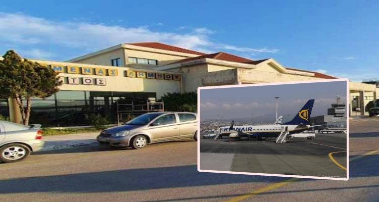 Τελευταία εξέλιξη: Η Ryanair πετάει για Λήμνο | Ενδεικτικά οι τιμές εισιτηρίου