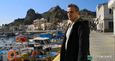 &Tau;&omicron; &tau;&eta;&lambda;&epsilon;&omicron;&pi;&tau;&iota;&kappa;ό &sigma;&pi;&omicron;&tau; &Chi;&rho;&iota;&sigma;&tau;ό&phi;&alpha; &mu;&epsilon; &epsilon;&pi;ί&kappa;&epsilon;&nu;&tau;&rho;&omicron; &tau;&omicron; &Beta;ό&rho;&epsilon;&iota;&omicron; &Alpha;&iota;&gamma;&alpha;ί&omicron;