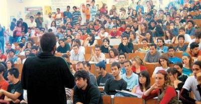 Περιφέρεια Β. Αιγαίου: ΟΧΙ σε «Καλλικράτη» για το Πανεπιστήμιο Αιγαίου
