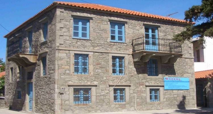 Ώρες λειτουργίας των Μουσείων της Λήμνου