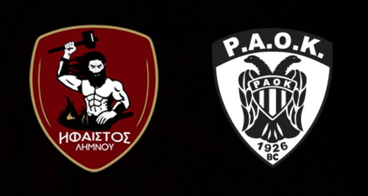 Ήφαιστος Λήμνου: Μόλις 100 εισιτήρια έχουν μείνει για το εντός έδρας παιχνίδι με τον ΠΑΟΚ