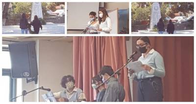 &Tau;&omicron; &Gamma;&Epsilon;&Lambda; &Mu;&omicron;ύ&delta;&rho;&omicron;&upsilon; &tau;ί&mu;&eta;&sigma;&epsilon; &tau;&eta;&nu; 28&eta; &Omicron;&kappa;&tau;&omega;&beta;&rho;ί&omicron;&upsilon;