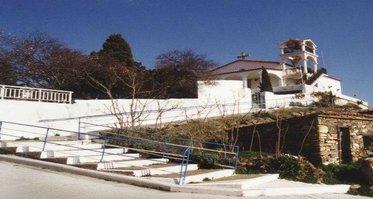 &Omicron;&iota; &Alpha;&gamma;&gamma;&alpha;&rho;&upsilon;ώ&nu;&epsilon;&sigmaf; &tau;&iota;&mu;&omicron;ύ&nu; &tau;&eta;&nu; &Alpha;&gamma;ί&alpha; &Pi;&alpha;&rho;&alpha;&sigma;&kappa;&epsilon;&upsilon;ή