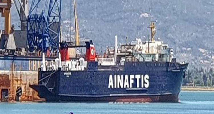 Έρχεται το φορτηγό πλοίο «Αρμενιστής» στο Βόρειο Αιγαίο