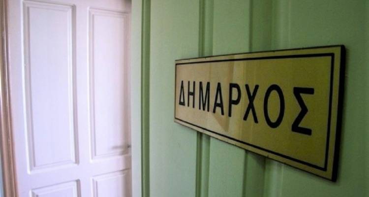 &Delta;&epsilon;ί&kappa;&tau;&eta;&sigmaf; &Alpha;&pi;&omicron;&tau;&epsilon;&lambda;&epsilon;&sigma;&mu;&alpha;&tau;&iota;&kappa;ό&tau;&eta;&tau;&alpha;&sigmaf; &Delta;ή&mu;&omega;&nu; 2023: &Omicron;&iota; &delta;ή&mu;&omicron;&iota; &sigma;&upsilon;&nu;&epsilon;&chi;ί&zeta;&omicron;&upsilon;&nu; &nu;&alpha; &mu;&eta; &mu;&epsilon;&tau;&rho;&omicron;ύ&nu; &tau;&iota;&sigmaf; &epsilon;&pi;&iota;&delta;ό&sigma;&epsilon;&iota;&sigmaf; &tau;&omicron;&upsilon;&sigmaf;