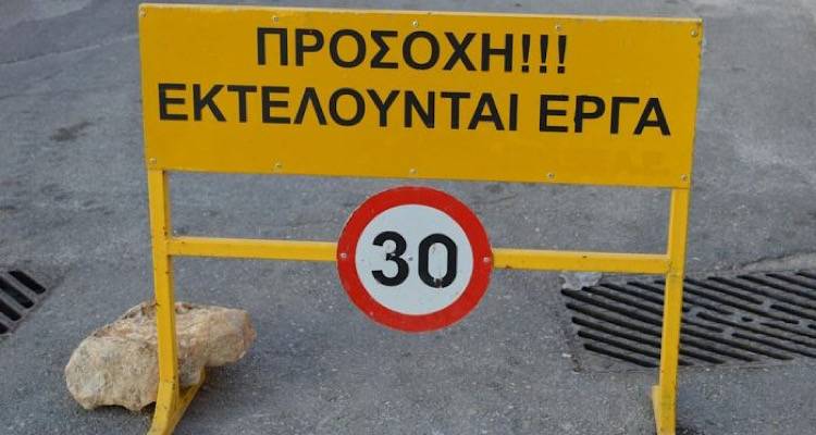 &Kappa;&lambda;&epsilon;&iota;&sigma;&tau;ή &alpha;&pi;ό &alpha;ύ&rho;&iota;&omicron; &Pi;&alpha;&rho;&alpha;&sigma;&kappa;&epsilon;&upsilon;ή &eta; &omicron;&delta;ό&sigmaf; &Phi;&iota;&lambda;&omicron;&sigma;&tau;&rho;ά&tau;&omega;&nu; &sigma;&tau;&omicron; &Alpha;&nu;&delta;&rho;ώ&nu;&iota; &lambda;ό&gamma;&omega; &epsilon;&rho;&gamma;&alpha;&sigma;&iota;ώ&nu;