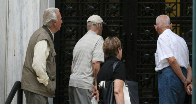 &laquo;&Mu;&pi;&alpha;&rho;ά&zeta;&raquo; &alpha;&nu;&alpha;&delta;&rho;&omicron;&mu;&iota;&kappa;ώ&nu; έ&omega;&sigmaf; 4.408 &epsilon;&upsilon;&rho;ώ &sigma;&epsilon; &kappa;ύ&rho;&iota;&epsilon;&sigmaf; &kappa;&alpha;&iota; &epsilon;&pi;&iota;&kappa;&omicron;&upsilon;&rho;&iota;&kappa;έ&sigmaf; &sigma;&upsilon;&nu;&tau;ά&xi;&epsilon;&iota;&sigmaf;