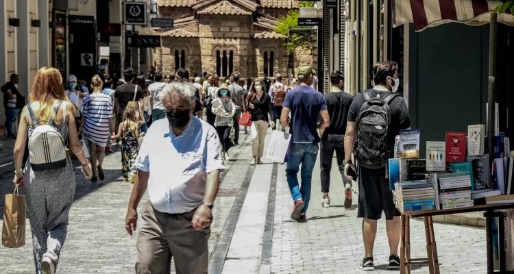 &Sigma;&upsilon;&nu;&tau;ά&xi;&epsilon;&iota;&sigmaf; &chi;&eta;&rho;&epsilon;ί&alpha;&sigmaf;: T&iota; &alpha;&lambda;&lambda;ά&zeta;&epsilon;&iota; | &Pi;&omicron;&iota;&omicron; &epsilon;ί&nu;&alpha;&iota; &tau;&omicron; &sigma;&chi;έ&delta;&iota;&omicron;