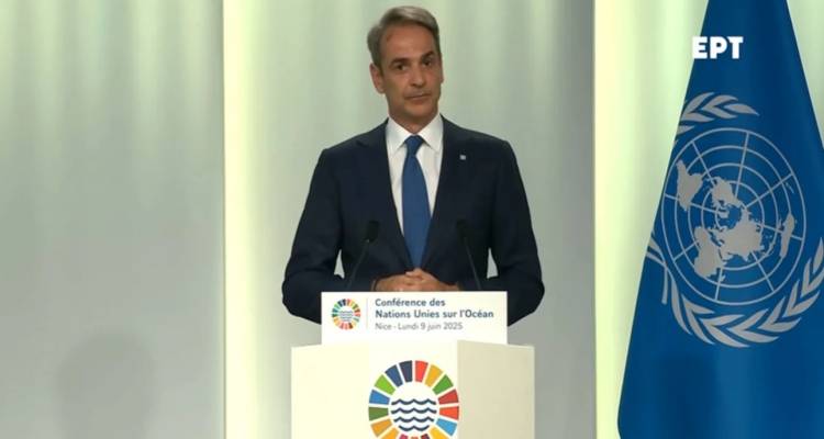 &Mu;&eta;&tau;&sigma;&omicron;&tau;ά&kappa;&eta;&sigmaf; &sigma;&tau;&eta;&nu; &Delta;&iota;ά&sigma;&kappa;&epsilon;&psi;&eta; &tau;&omicron;&upsilon; &Omicron;&Eta;&Epsilon; &gamma;&iota;&alpha; &tau;&omicron;&upsilon;&sigmaf; &omega;&kappa;&epsilon;&alpha;&nu;&omicron;ύ&sigmaf;: &Mu;έ&chi;&rho;&iota; &tau;έ&lambda;&omicron;&sigmaf; &tau;&omicron;&upsilon; &mu;ή&nu;&alpha; &delta;&eta;&mu;&iota;&omicron;&upsilon;&rho;&gamma;&omicron;ύ&mu;&epsilon; &delta;ύ&omicron; &theta;&alpha;&lambda;ά&sigma;&sigma;&iota;&alpha; &pi;ά&rho;&kappa;&alpha; &sigma;&epsilon; &Iota;ό&nu;&iota;&omicron; &kappa;&alpha;&iota; &Kappa;&upsilon;&kappa;&lambda;ά&delta;&epsilon;&sigmaf;