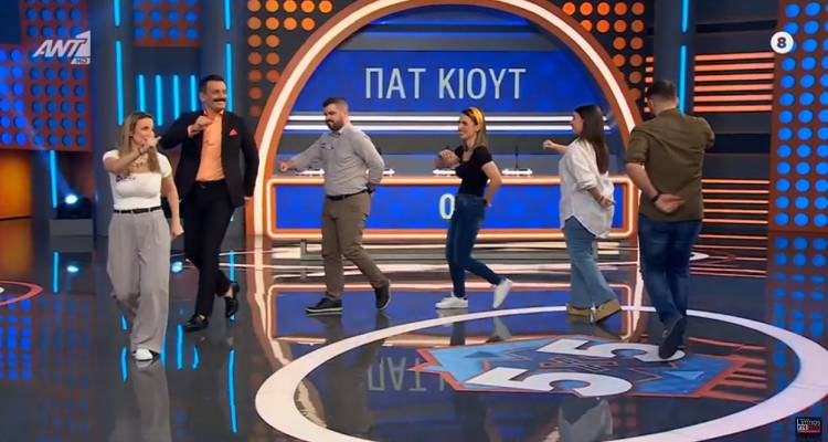 Ο «Κεχαγιάς» ξεσήκωσε το στούντιο του ANT1 (video)