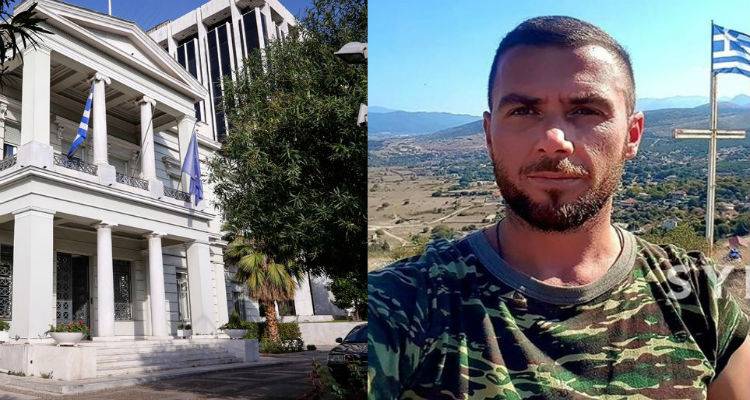 &Pi;&rho;&omicron;&beta;&lambda;&eta;&mu;&alpha;&tau;&iota;&sigma;&mu;ό&sigmaf; &sigma;&tau;&eta;&nu; &Alpha;&theta;ή&nu;&alpha; &alpha;&pi;ό &tau;&eta;&nu; &alpha;&nu;&tau;ί&delta;&rho;&alpha;&sigma;&eta; &tau;&omega;&nu; &Tau;&iota;&rho;ά&nu;&omega;&nu; &gamma;&iota;&alpha; &tau;&eta; &delta;&omicron;&lambda;&omicron;&phi;&omicron;&nu;ί&alpha; &tau;&omicron;&upsilon; Έ&lambda;&lambda;&eta;&nu;&alpha; &omicron;&mu;&omicron;&gamma;&epsilon;&nu;ή