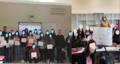 &Gamma;&Epsilon;.&Lambda; &Mu;&omicron;ύ&delta;&rho;&omicron;&upsilon;: e-Twinning &mu;&epsilon; &theta;έ&mu;&alpha; &tau;&eta;&nu; &tau;έ&chi;&nu;&eta; (video)