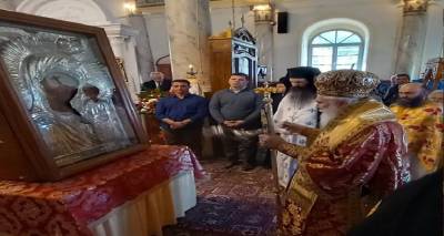 &Mu;ύ&rho;&iota;&nu;&alpha;: &Pi;&rho;&alpha;&gamma;&mu;&alpha;&tau;&omicron;&pi;&omicron;&iota;ή&theta;&eta;&kappa;&epsilon; &eta; &tau;&epsilon;&lambda;&epsilon;&tau;ή &tau;&eta;&sigmaf; &epsilon;&nu;&theta;&rho;ό&nu;&iota;&sigma;&eta;&sigmaf; &tau;&eta;&sigmaf; &epsilon;&iota;&kappa;ό&nu;&alpha;&sigmaf; &tau;&eta;&sigmaf; &Pi;&alpha;&nu;&alpha;&gamma;&iota;ά&sigmaf; &Rho;&omicron;ύ&sigma;&sigma;&alpha;&sigmaf;