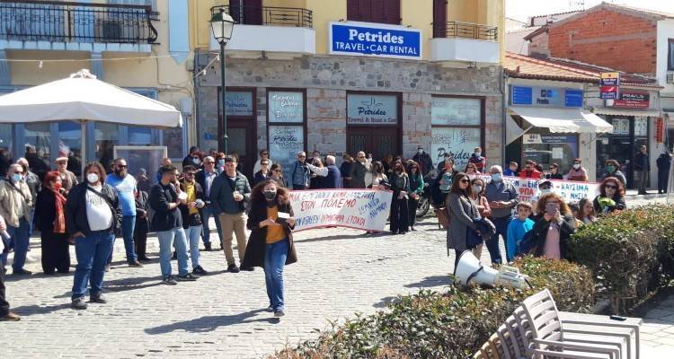 Νομαρχιακό Τμήμα Λήμνου της ΑΔΕΔΥ: «Καταγγέλλουμε την παραπομπή σε δίκη του προέδρου της ΟΕΝΓΕ»