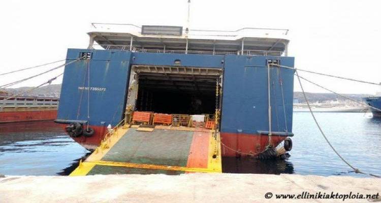 European Express: &Eta; &kappa;&alpha;&tau;ά&nu;&tau;&iota;&alpha; &epsilon;&nu;ό&sigmaf; &pi;&alpha;&lambda;&iota;&omicron;ύ &gamma;&nu;ώ&rho;&iota;&mu;&omicron;&upsilon;...