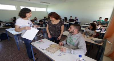 &Beta;ό&mu;&beta;&alpha; &Sigma;&tau;&Epsilon; &gamma;&iota;&alpha; &tau;&iota;&sigmaf; &Pi;&alpha;&nu;&epsilon;&lambda;&lambda;&alpha;&delta;&iota;&kappa;έ&sigmaf;