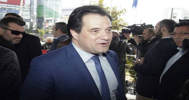 &Pi;&rho;ό&sigma;&kappa;&lambda;&eta;&sigma;&eta; &Gamma;&epsilon;&omega;&rho;&gamma;&iota;ά&delta;&eta; &sigma;&tau;&omicron; &Pi;&omicron;&tau;ά&mu;&iota; &gamma;&iota;&alpha; &sigma;&upsilon;&nu;&epsilon;&rho;&gamma;&alpha;&sigma;ί&alpha; &mu;&epsilon; &tau;&eta; &Nu;&Delta;