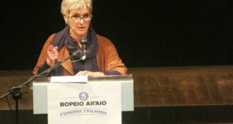 Βόρειο Αιγαίο – Γόνιμη Γραμμή: Καταψήφισε τον προϋπολογισμό της Περιφέρειας