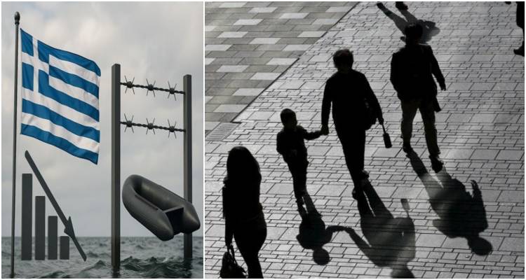 Εσπερίδα για το δημογραφικό και τη μετανάστευση από την Περιφέρεια Βορείου Αιγαίου και το Ινστιτούτο «Θουκυδίδης»