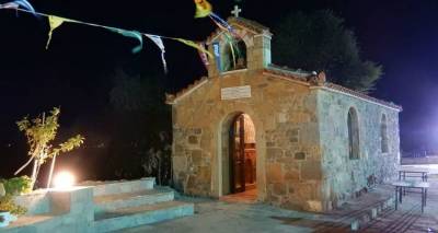 Πανηγυρίζει ο Ιερός Ναός Αγίας Ειρήνης Χρυσοβαλάντου στα Τσιμάνδρια