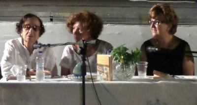 Πραγματοποιήθηκε η παρουσίαση του νέου βιβλίου της Μαρίας Λαμπαδαρίδου-Πόθου στη Λήμνο (photos)