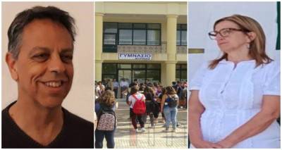 &Mu;έ&tau;&omega;&pi;&omicron; &Epsilon;&Lambda;&Mu;&Epsilon; &kappa;&alpha;&iota; &Sigma;&Epsilon;&Pi;&Epsilon; &Lambda;ή&mu;&nu;&omicron;&upsilon; &kappa;&alpha;&tau;ά &tau;&eta;&sigmaf; &Delta;&iota;&epsilon;&upsilon;&theta;ύ&nu;&tau;&rho;&iota;&alpha;&sigmaf; &tau;&omicron;&upsilon; &Gamma;&upsilon;&mu;&nu;&alpha;&sigma;ί&omicron;&upsilon; &Mu;ύ&rho;&iota;&nu;&alpha;&sigmaf; | &laquo;&Alpha;&nu;&upsilon;&pi;ό&sigma;&tau;&alpha;&tau;&epsilon;&sigmaf; &omicron;&iota; &kappa;&alpha;&tau;&eta;&gamma;&omicron;&rho;ί&epsilon;&sigmaf; &tau;&eta;&sigmaf;&raquo;