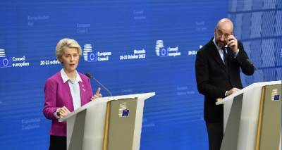 &Sigma;ύ&nu;&omicron;&delta;&omicron;&sigmaf; &Kappa;&omicron;&rho;&upsilon;&phi;ή&sigmaf;: Έ&gamma;&iota;&nu;&epsilon; &tau;&omicron; &pi;&rho;ώ&tau;&omicron; &beta;ή&mu;&alpha; &gamma;&iota;&alpha; &pi;&lambda;&alpha;&phi;ό&nu; &sigma;&tau;&omicron; &phi;&upsilon;&sigma;&iota;&kappa;ό &alpha;έ&rho;&iota;&omicron; | &laquo;&Iota;&sigma;&chi;&upsilon;&rho;ή &beta;&omicron;ύ&lambda;&eta;&sigma;&eta; &gamma;&iota;&alpha; &tau;&eta;&nu; &epsilon;&pi;ί&tau;&epsilon;&upsilon;&xi;&eta; &sigma;&upsilon;&mu;&phi;&omega;&nu;ί&alpha;&sigmaf;&raquo;