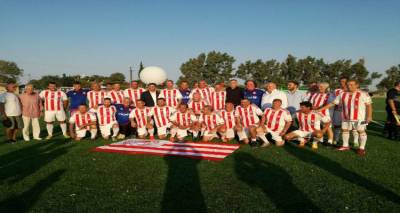 &Psi;&eta;&lambda;ά &eta; &epsilon;&rho;&upsilon;&theta;&rho;ό&lambda;&epsilon;&upsilon;&kappa;&eta; &sigma;&tau;&eta; &Lambda;ή&mu;&nu;&omicron; &alpha;&pi;ό &tau;&omicron;&upsilon;&sigmaf; &Beta;&epsilon;&tau;&epsilon;&rho;ά&nu;&omicron;&upsilon;&sigmaf;  (photos)