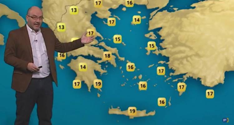 &Eta; &pi;&rho;ό&gamma;&nu;&omega;&sigma;&eta; &tau;&omicron;&upsilon; &kappa;&alpha;&iota;&rho;&omicron;ύ &alpha;&pi;ό &tau;&omicron;&nu; &Sigma;ά&kappa;&eta; &Alpha;&rho;&nu;&alpha;&omicron;ύ&tau;&omicron;&gamma;&lambda;&omicron;&upsilon; (video)