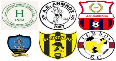 &Sigma;&tau;&eta; &Lambda;ή&mu;&nu;&omicron; &pi;&alpha;&rho;ά&gamma;&omicron;&nu;&tau;&alpha;&sigmaf; &tau;&omicron;&upsilon; &Pi;&Alpha;&Omicron;&Kappa; &pi;&rho;&omicron;&sigmaf; &alpha;&nu;&alpha;&zeta;ή&tau;&eta;&sigma;&eta; &nu;έ&omega;&nu; &pi;&omicron;&delta;&omicron;&sigma;&phi;&alpha;&iota;&rho;&iota;&kappa;ώ&nu; &tau;&alpha;&lambda;έ&nu;&tau;&omega;&nu;