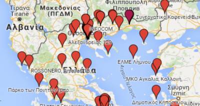 Η Λήμνος στον πανελλάδικο χάρτη με τα σημεία συλλογής ειδών για τους πρόσφυγες