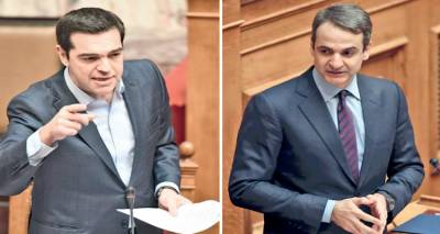 &Mu;&epsilon;&tau;&omega;&pi;&iota;&kappa;ή &Tau;&sigma;ί&pi;&rho;&alpha; - &Mu;&eta;&tau;&sigma;&omicron;&tau;ά&kappa;&eta; &mu;&epsilon; ά&rho;&omega;&mu;&alpha; &epsilon;&kappa;&lambda;&omicron;&gamma;ώ&nu;