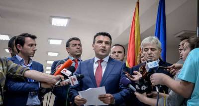 &Nu;&epsilon;&upsilon;&rho;&iota;&kappa;ή &kappa;&rho;ί&sigma;&eta; &sigma;&tau;&eta;&nu; &kappa;&upsilon;&beta;έ&rho;&nu;&eta;&sigma;&eta; &gamma;&iota;&alpha; &tau;&eta;&nu; &epsilon;&mu;&mu;&omicron;&nu;ή &Zeta;ά&epsilon;&phi; &mu;&epsilon; &tau;&eta; &laquo;&Mu;&alpha;&kappa;&epsilon;&delta;&omicron;&nu;ί&alpha;&raquo;