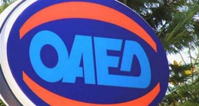 180 θέσεις στην Περιφέρεια Βορείου Αιγαίου με τη 2η φάση της Κοινωφελούς Εργασίας