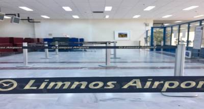 &Alpha;&epsilon;&rho;&omicron;&delta;&rho;ό&mu;&iota;&omicron; &Lambda;ή&mu;&nu;&omicron;&upsilon;: &Pi;&rho;&omicron;&chi;&omega;&rho;ά&epsilon;&iota; &eta; &iota;&delta;&iota;&omega;&tau;&iota;&kappa;&omicron;&pi;&omicron;ί&eta;&sigma;&eta;;