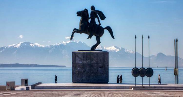 &Phi;&omega;&tau;&omicron;&gamma;&rho;&alpha;&phi;ί&alpha;: &Mu;&Omicron;&Tau;&Iota;&Omicron;&Nu;&Tau;&Epsilon;&Alpha;&Mu;- &Beta;&Epsilon;&Rho;&Beta;&Epsilon;&Rho;&Iota;&Delta;&Eta;&Sigma; &Beta;&Alpha;&Sigma;&Iota;&Lambda;&Eta;&Sigma;