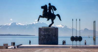 &Phi;&omega;&tau;&omicron;&gamma;&rho;&alpha;&phi;ί&alpha;: &Mu;&Omicron;&Tau;&Iota;&Omicron;&Nu;&Tau;&Epsilon;&Alpha;&Mu;- &Beta;&Epsilon;&Rho;&Beta;&Epsilon;&Rho;&Iota;&Delta;&Eta;&Sigma; &Beta;&Alpha;&Sigma;&Iota;&Lambda;&Eta;&Sigma;