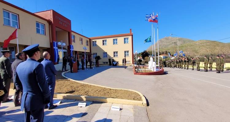 Με λαμπρότητα θα τιμηθεί στη Μύρινα η Ημέρα των Ενόπλων Δυνάμεων