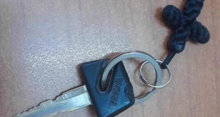 Βρέθηκε το κλειδί της φωτογραφίας | Μήπως το ψάχνετε;
