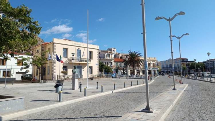 &Delta;ή&mu;&omicron;&sigmaf; &Lambda;ή&mu;&nu;&omicron;&upsilon;: &Pi;&rho;&omicron;&sigma;&lambda;ή&psi;&epsilon;&iota;&sigmaf; 15 &alpha;&tau;ό&mu;&omega;&nu; &gamma;&iota;&alpha; &delta;&rho;ά&sigma;&epsilon;&iota;&sigmaf; &pi;&upsilon;&rho;&omicron;&pi;&rho;&omicron;&sigma;&tau;&alpha;&sigma;ί&alpha;&sigmaf; | &Xi;&epsilon;&kappa;&iota;&nu;&omicron;ύ&nu; &omicron;&iota; &alpha;&iota;&tau;ή&sigma;&epsilon;&iota;&sigmaf;