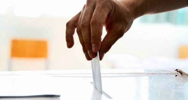 &Alpha;&pi;&omicron;&tau;&epsilon;&lambda;έ&sigma;&mu;&alpha;&tau;&alpha; &epsilon;&kappa;&lambda;&omicron;&gamma;ώ&nu; &tau;&eta;&sigmaf; &Epsilon;&Lambda;&Mu;&Epsilon; &Lambda;ή&mu;&nu;&omicron;&upsilon; &ndash; &Alpha;&gamma;ί&omicron;&upsilon; &Epsilon;&upsilon;&sigma;&tau;&rho;&alpha;&tau;ί&omicron;&upsilon;